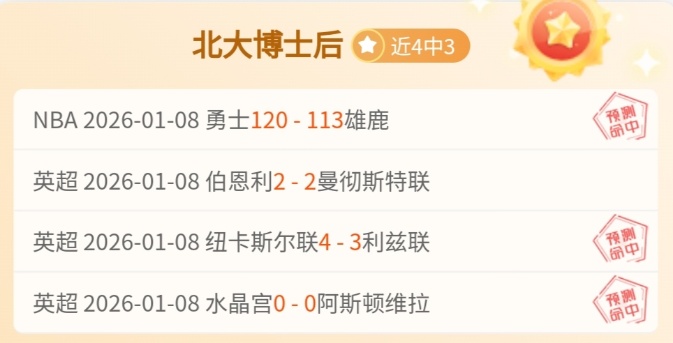 必赢电子,资讯,必赢电子官网,必赢电子官网,必赢电子平台,必赢电子体育,必赢电子APP