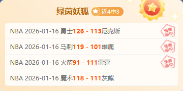 多特高层赛,后一致好评,更衣室球员,必赢电子官网,必赢电子平台,必赢电子体育,必赢电子APP