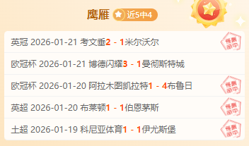 银川,级地震,中国地震局,必赢电子官网,必赢电子平台,必赢电子体育,必赢电子APP