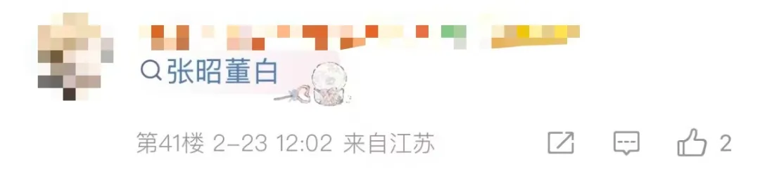 雄鹿雄风逆,鹰王双份数,独不及绝杀,必赢电子官网,必赢电子平台,必赢电子体育,必赢电子APP