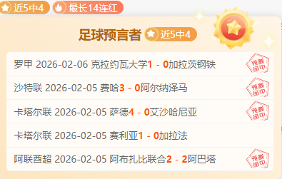 山东客场挑,战上海,逆境拼搏迎,必赢电子官网,必赢电子平台,必赢电子体育,必赢电子APP