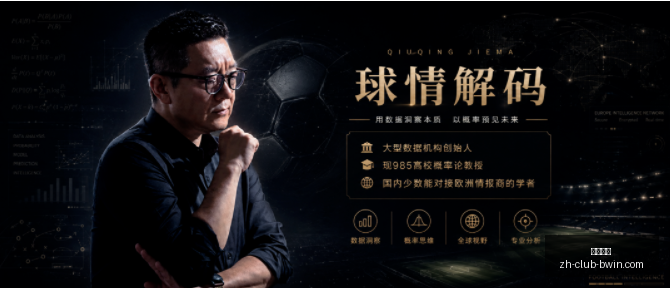 热刺引援大,托纳利加盟,实现热刺与,必赢电子官网,必赢电子娱乐平台,必赢电子游戏,必赢电子下载,必赢电子中心