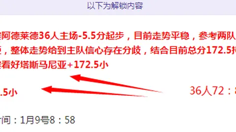 必赢电子 资讯 101651 lcb