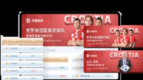 周杰伦分享独得20分高分技巧：无限制罚球挑战成功