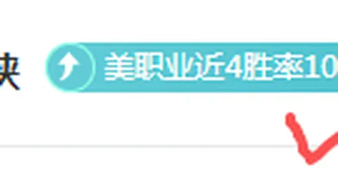 男子60米飞人大战激情上演