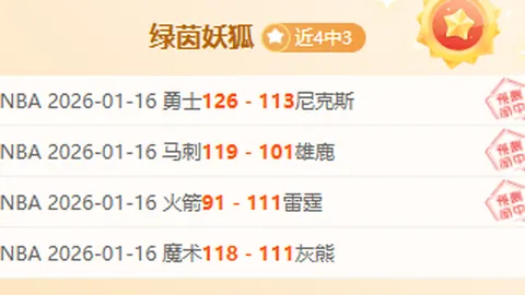 多特高层赛后一致好评更衣室球员，展现轻松喜悦氛围