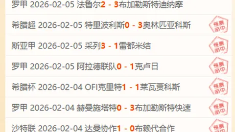 雄鹿雄风逆转，鹰王双份数独不及绝杀！字母哥独揽21+17+6力挽狂澜，老鹰遭四连败噩梦来袭！